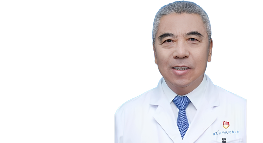 石远凯