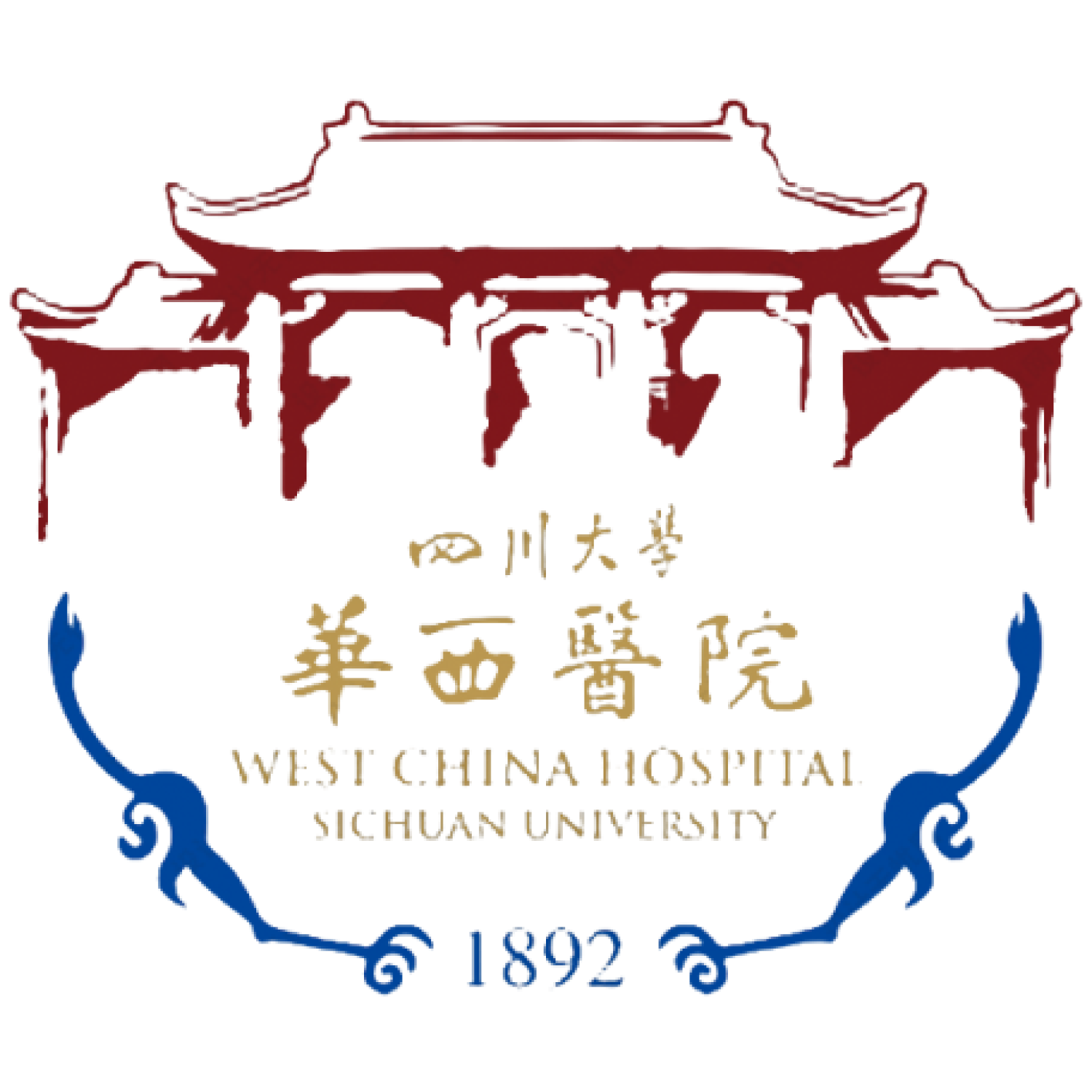 四川大学华西医院