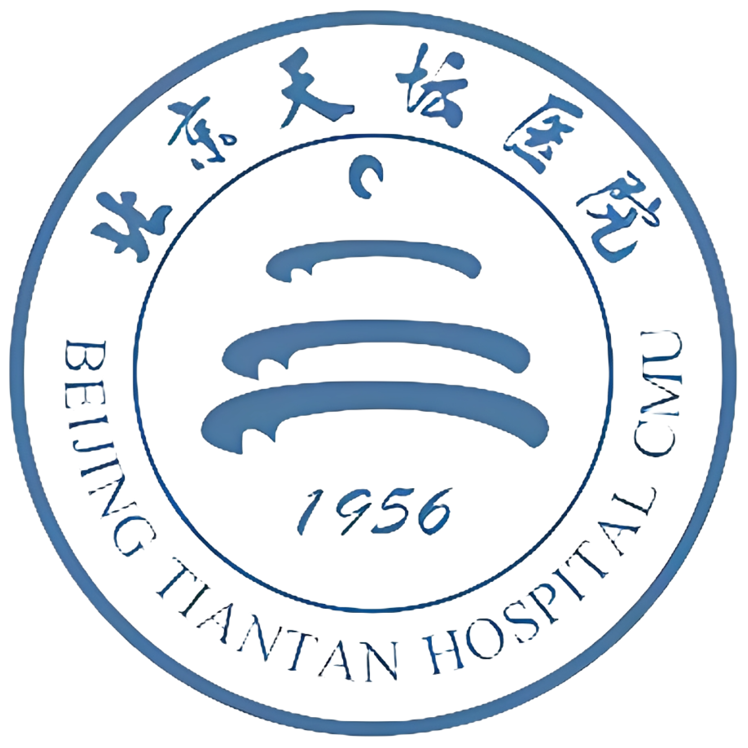 首都医科大学附属北京天坛医院
