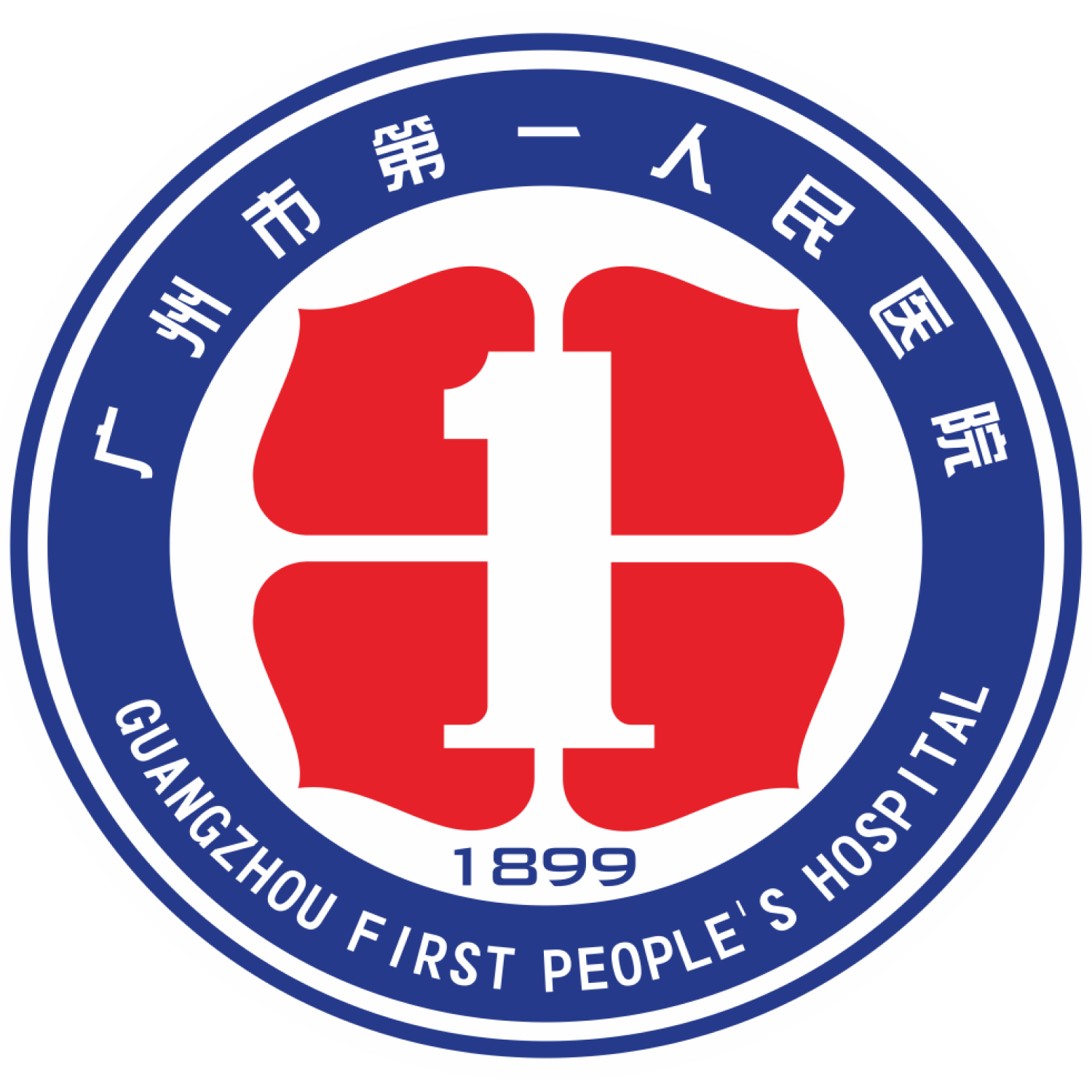 Guangzhou First People&amp;amp;#039;s Hospital