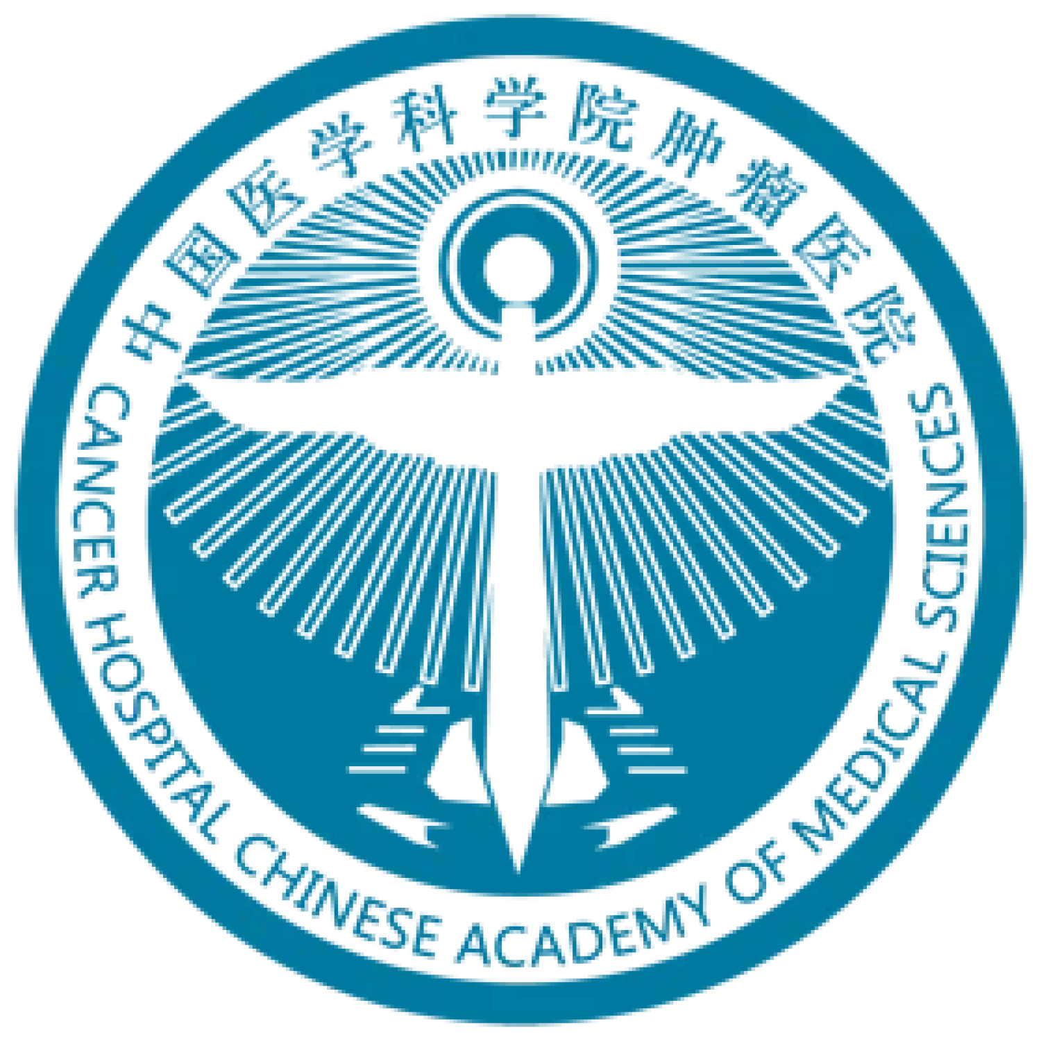 Cancer Hospital, Chinese Academy of Medical Sciences &amp;amp;amp;amp;amp;amp; Peking Union Medical College