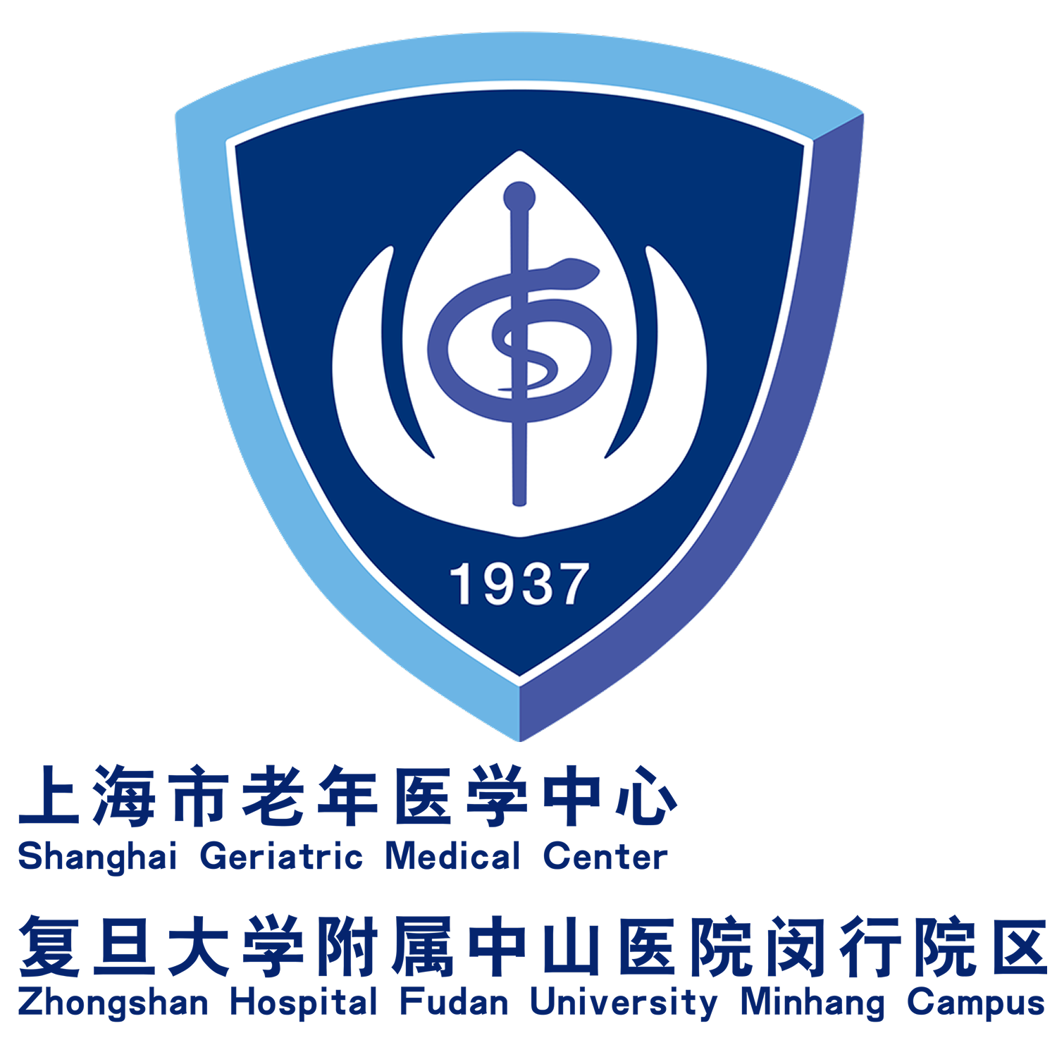Shanghai Geriatric Medical Center